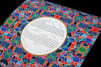 Mosaic Ketubah