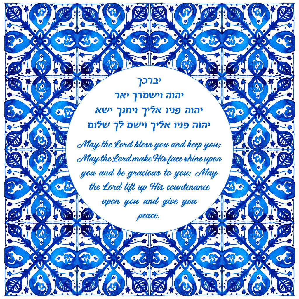 Priestly Blessing Art Print