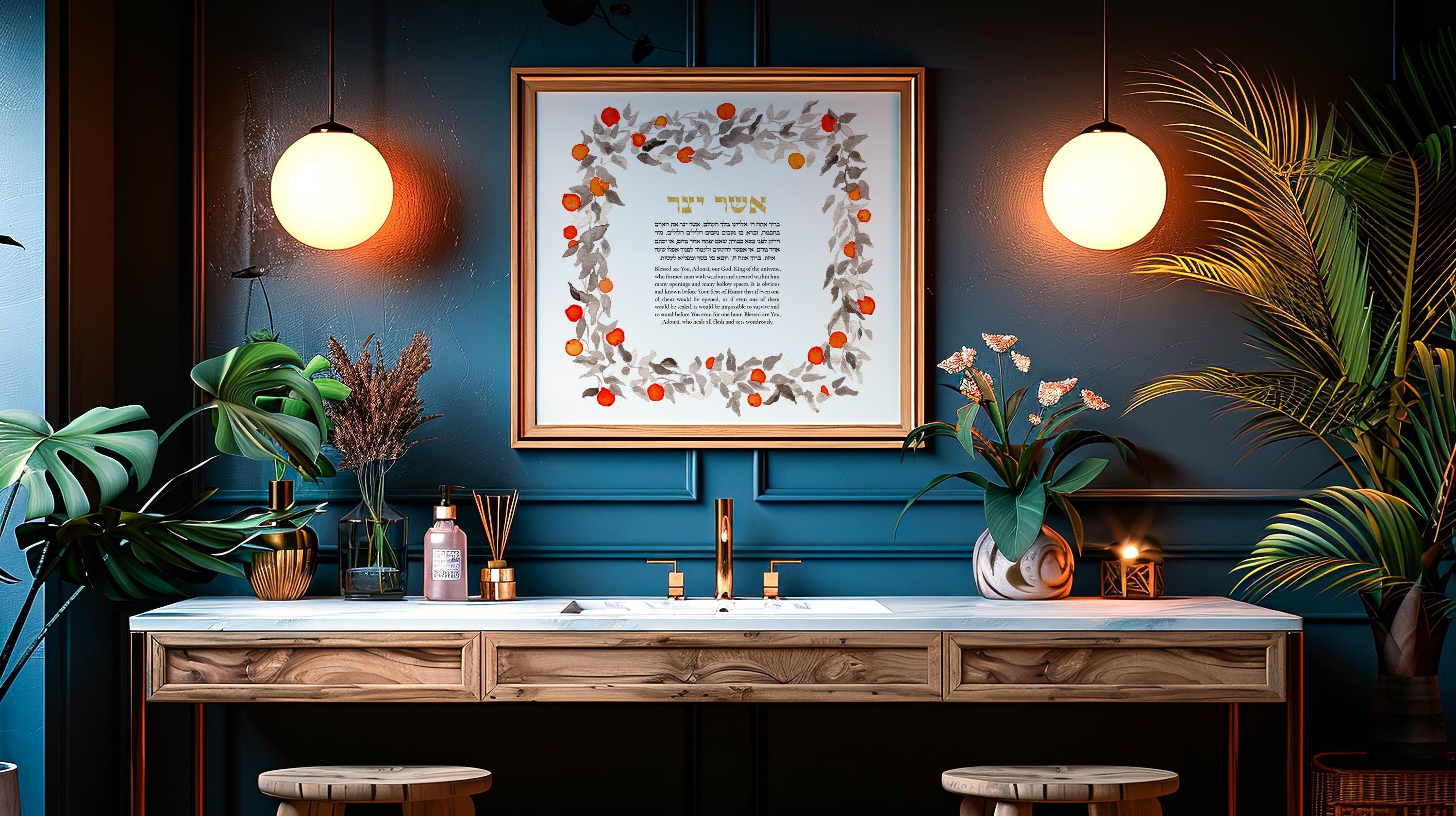 Oranges Asher Yatzar Art Print