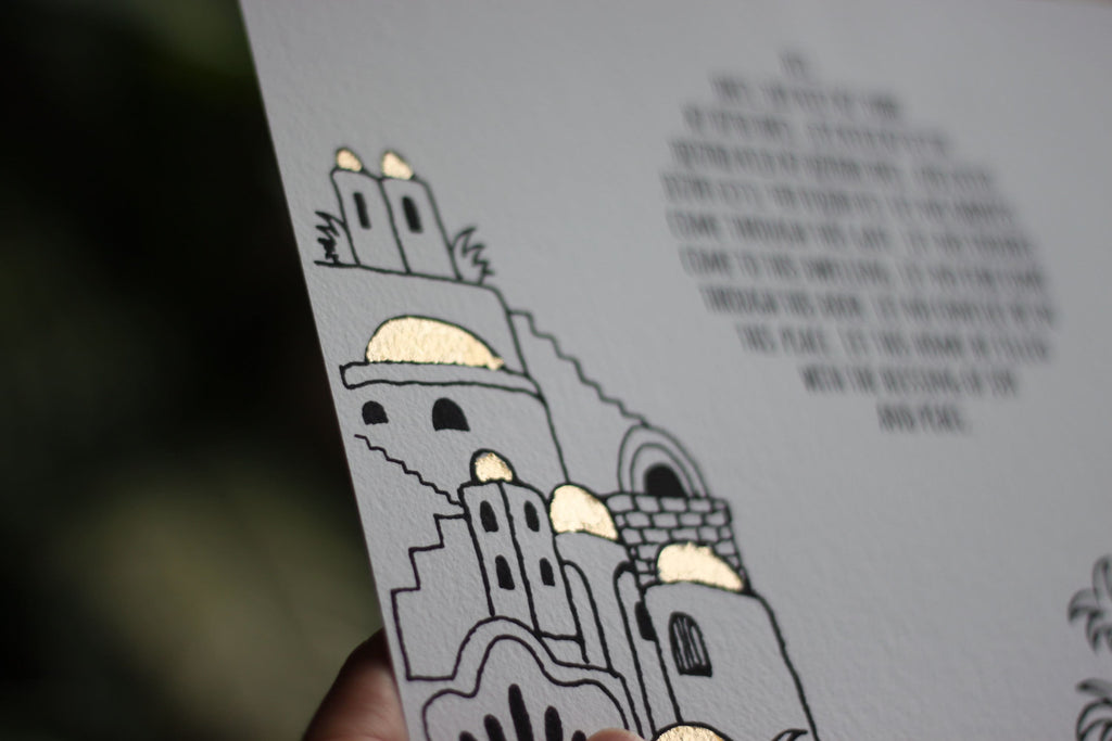 Golden Jerusalem Home Blessing