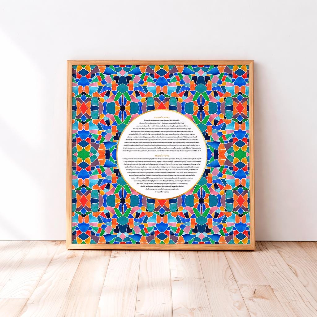 Wedding Vows Art Print