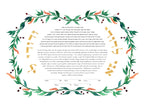 Botanical Ketubah