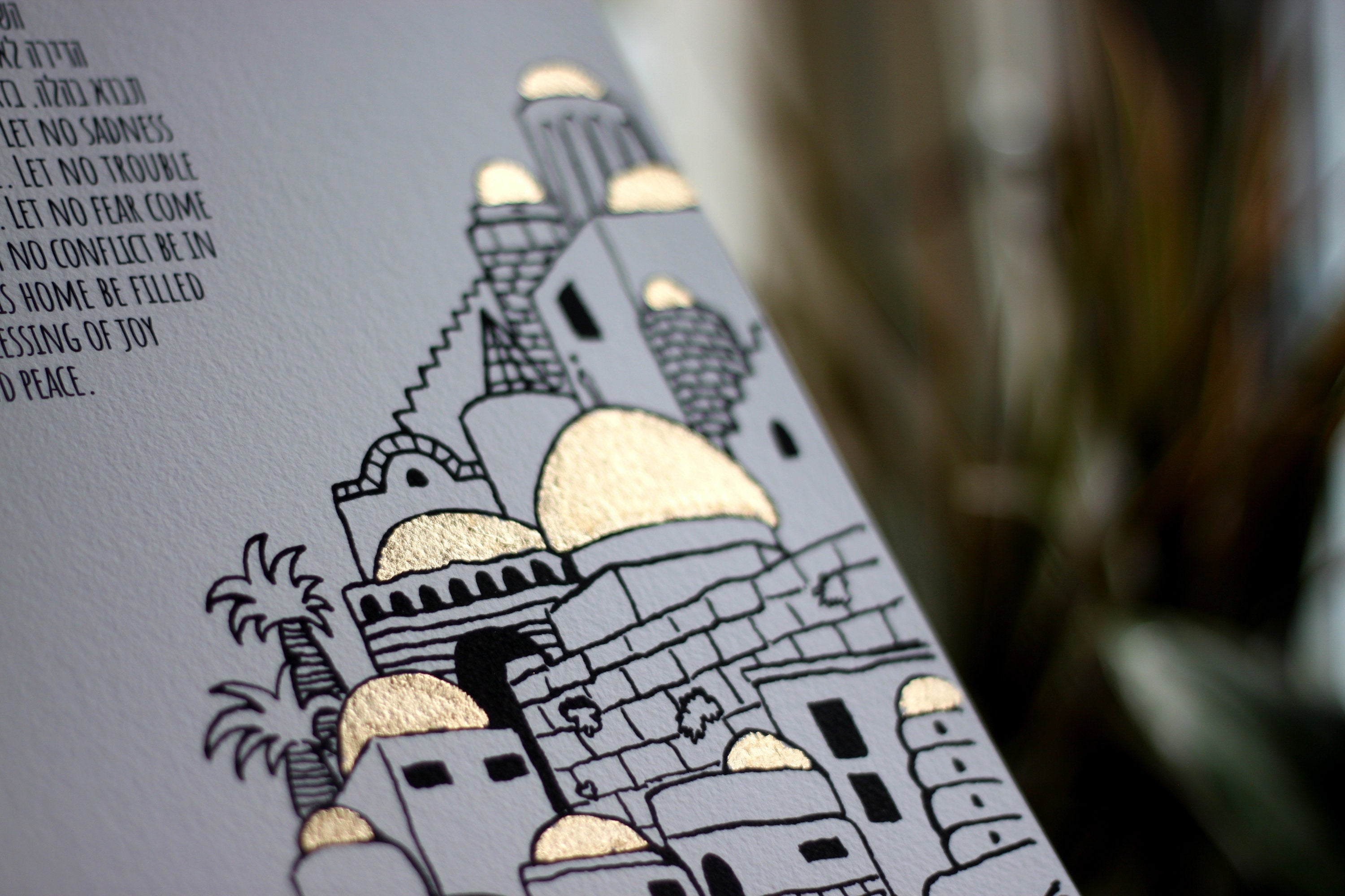 Golden Jerusalem Home Blessing
