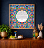 Mosaic Ketubah