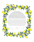 Lemon Branch Ketubah