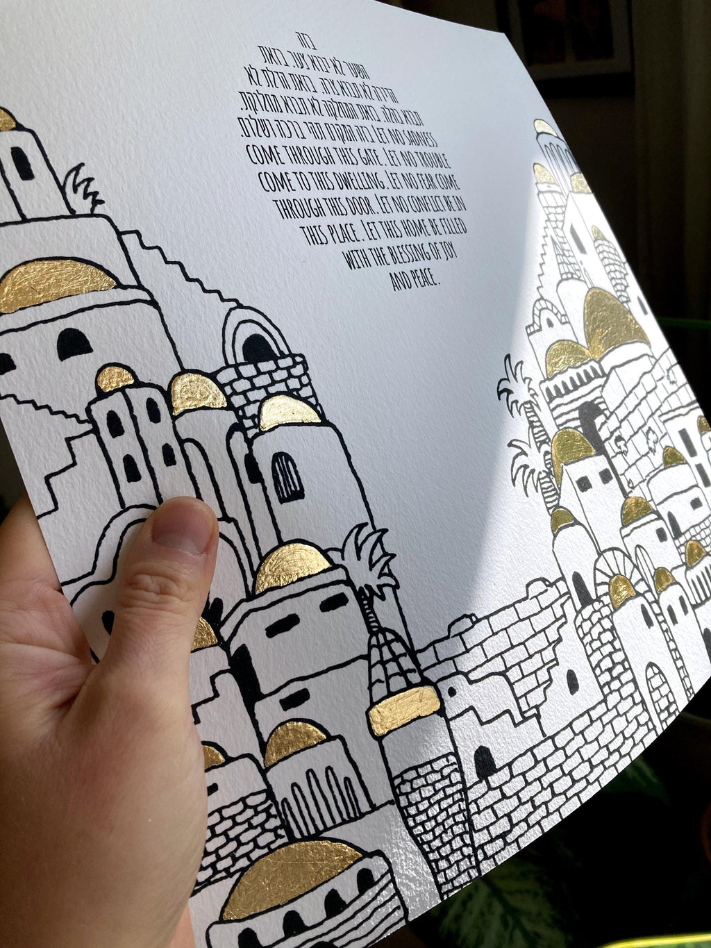 Golden Jerusalem Home Blessing