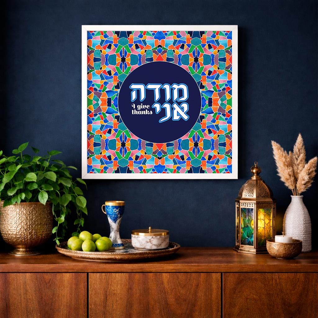 Modeh Ani Giving Thanks Art Print