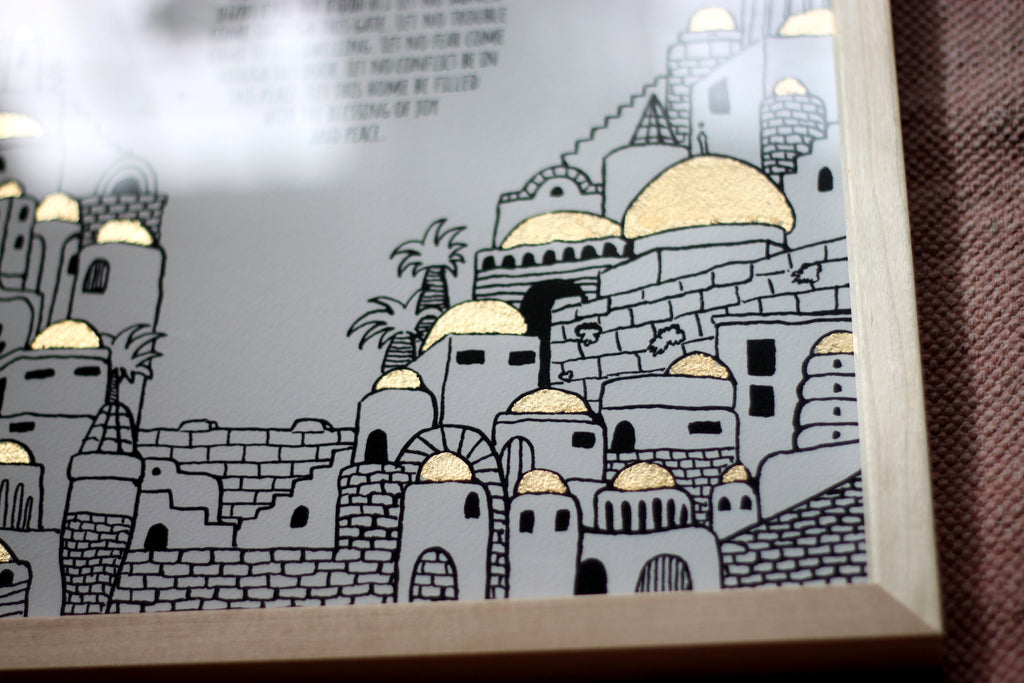 Golden Jerusalem Home Blessing