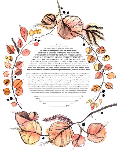 Autumn Wreath Ketubah