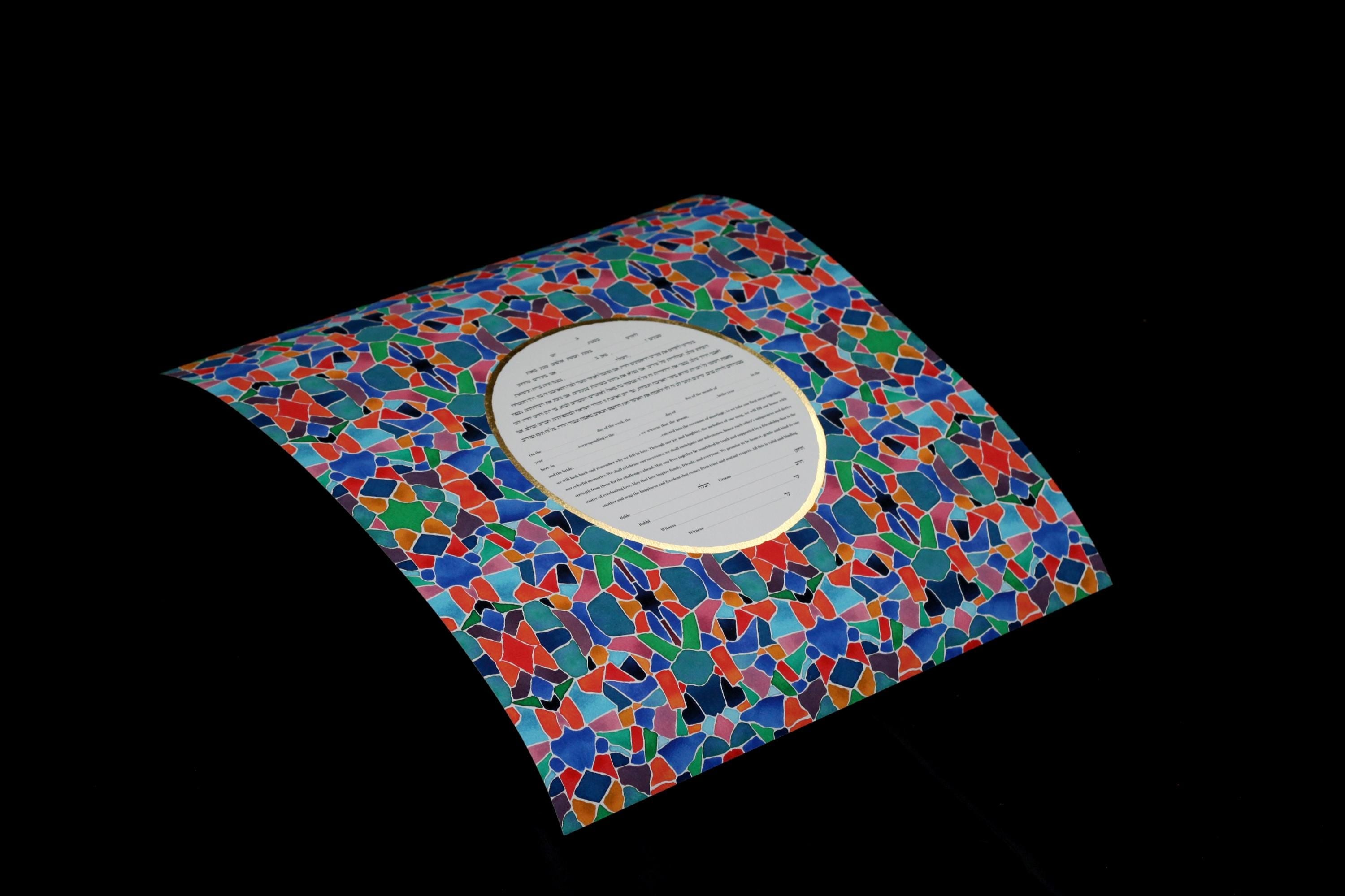 Mosaic Ketubah