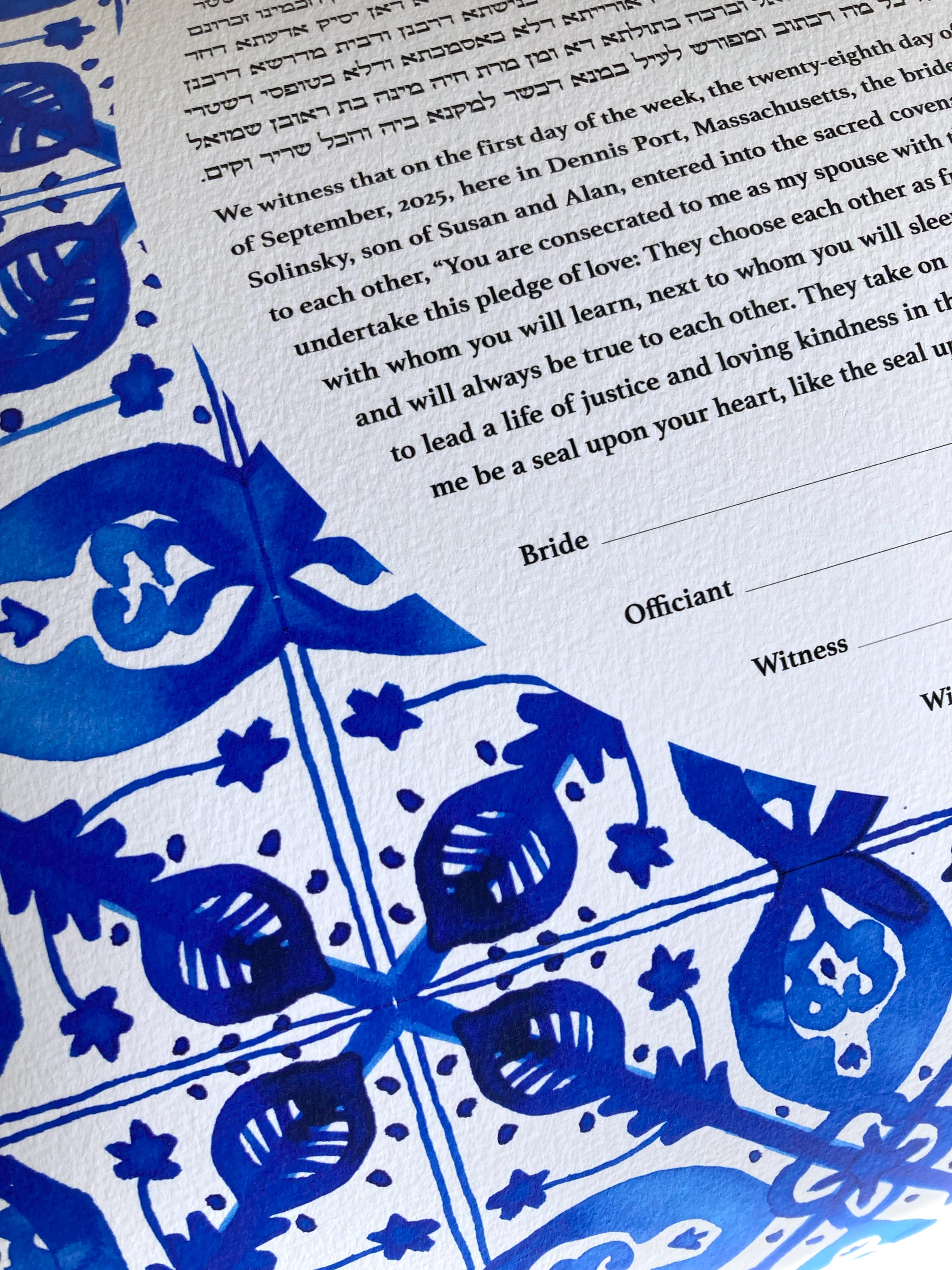 Azulejos Ketubah
