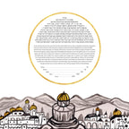 Jerusalem Ketubah