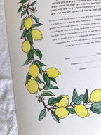 Lemon Branch Ketubah