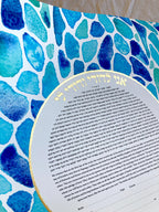 Sea Glass Ketubah