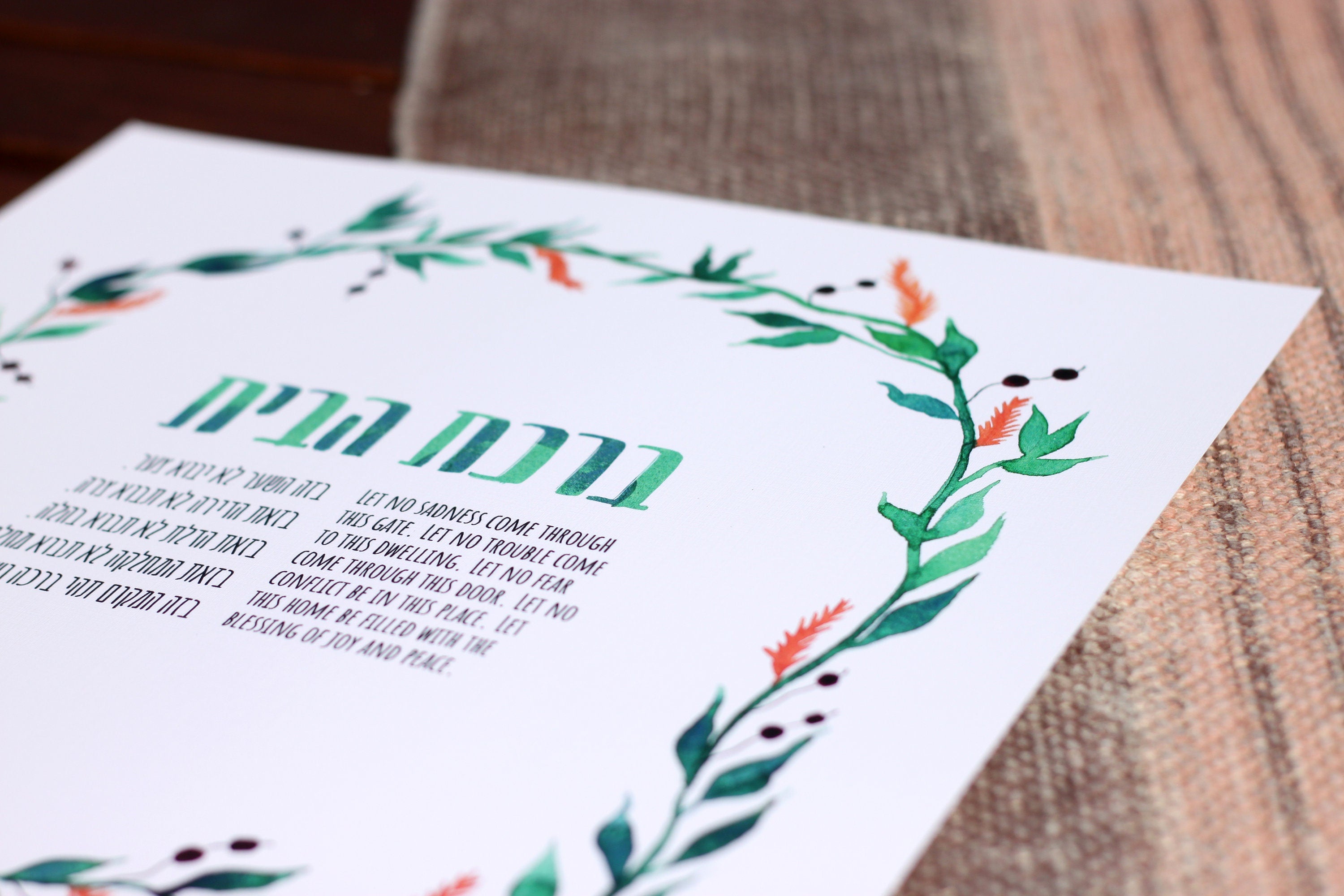 Botanical Home Blessing