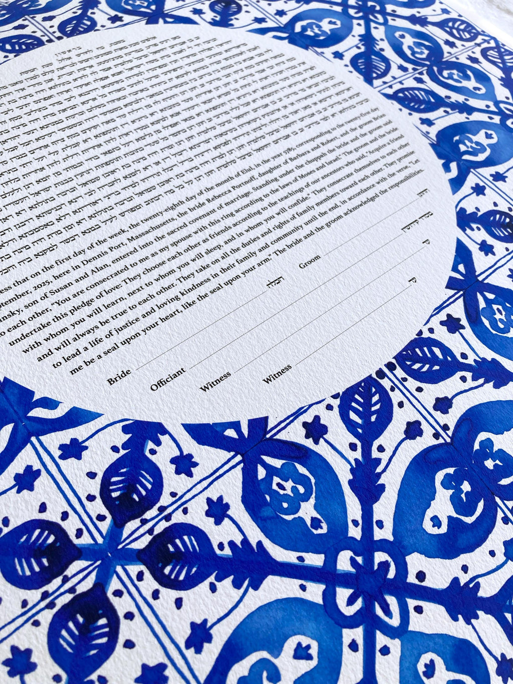 Azulejos Ketubah