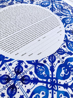 Azulejos Ketubah
