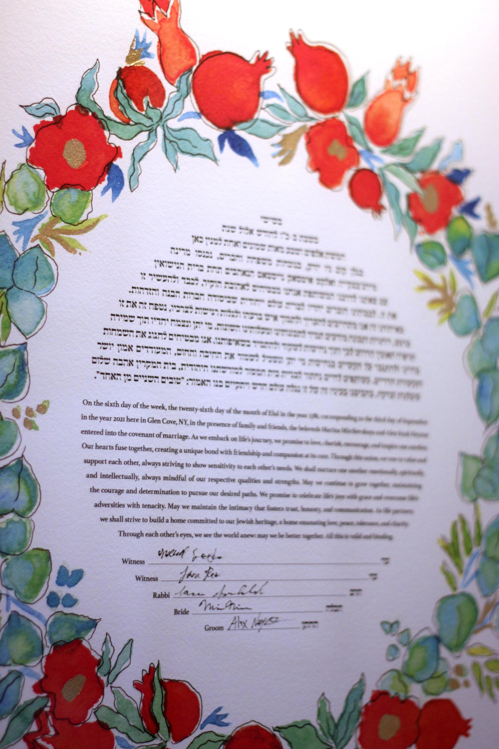 Pomegranate and Eucalyptus Ketubah
