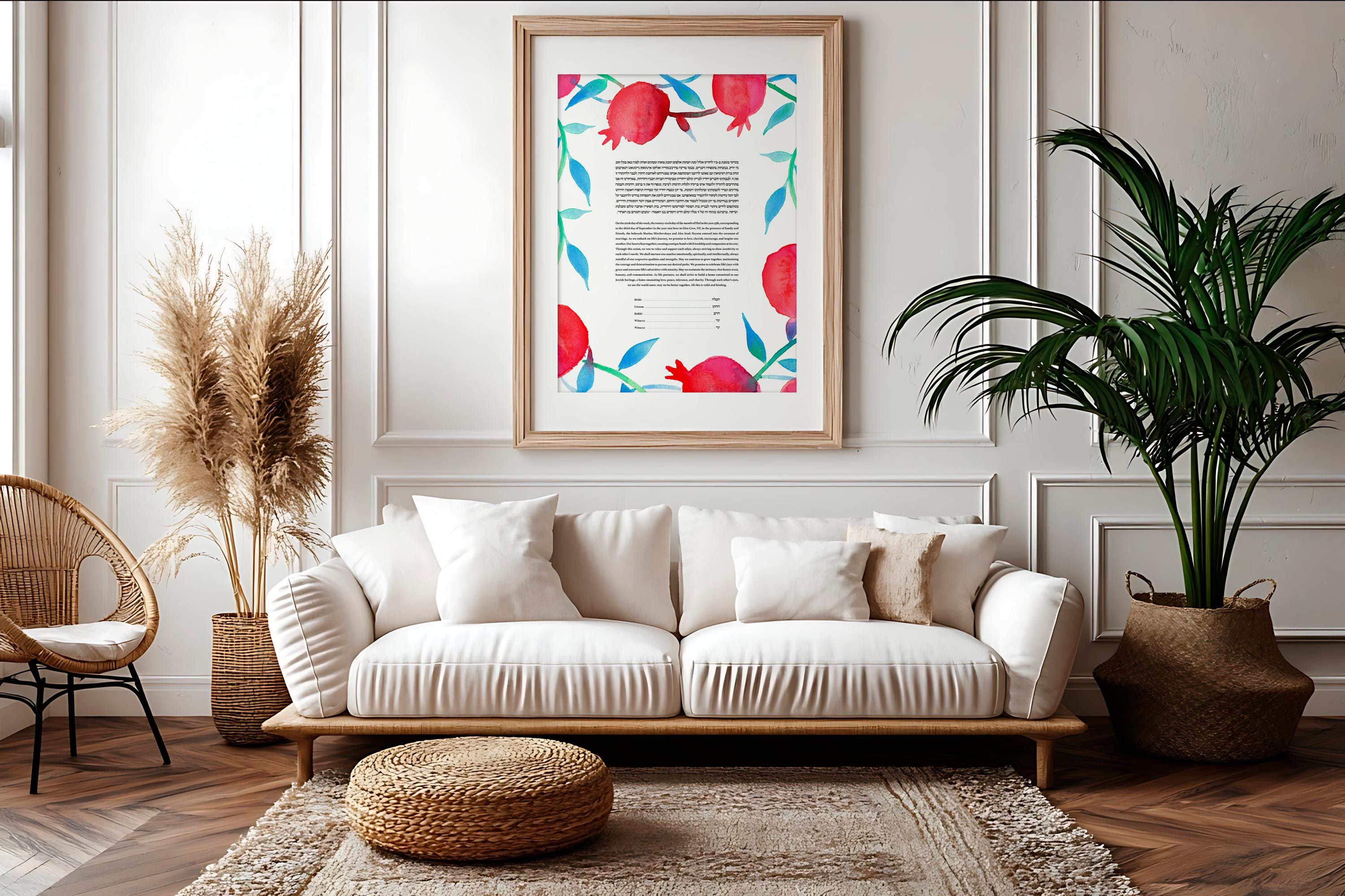 Pomegranate Ketubah