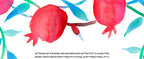 Pomegranate Ketubah
