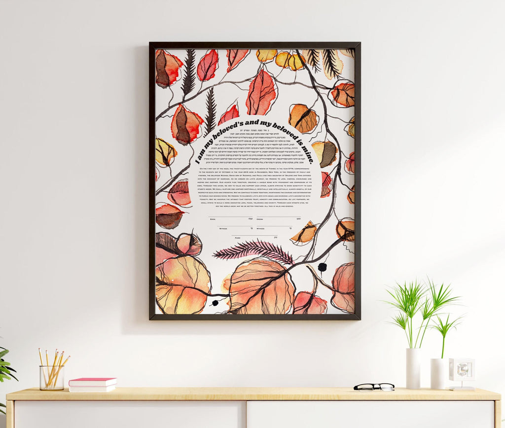 Autumn Leaf Ketubah