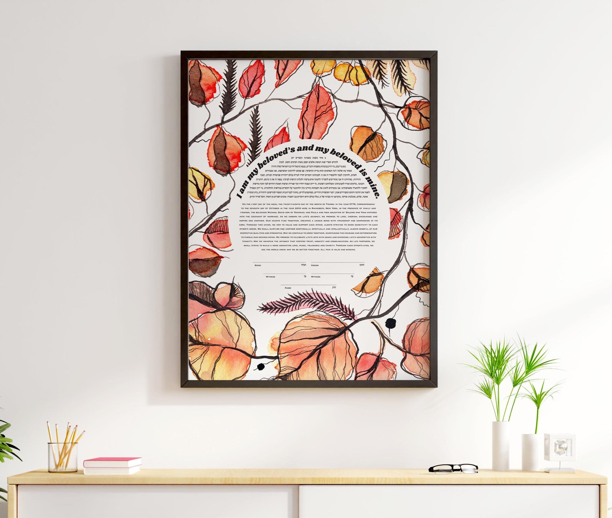 Autumn Leaf Ketubah