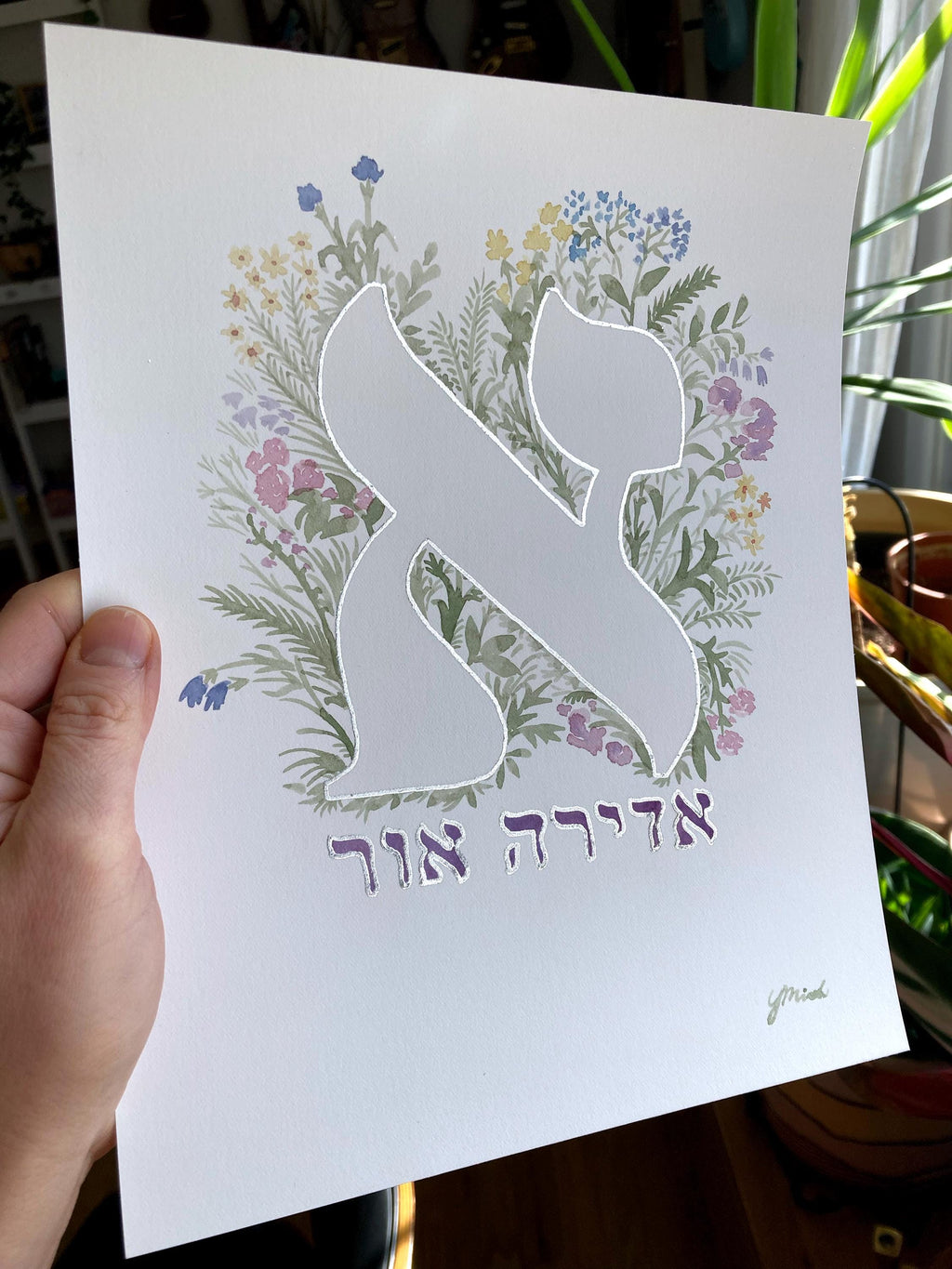 Hand-Painted Baby Name Art