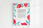 Pomegranate Ketubah