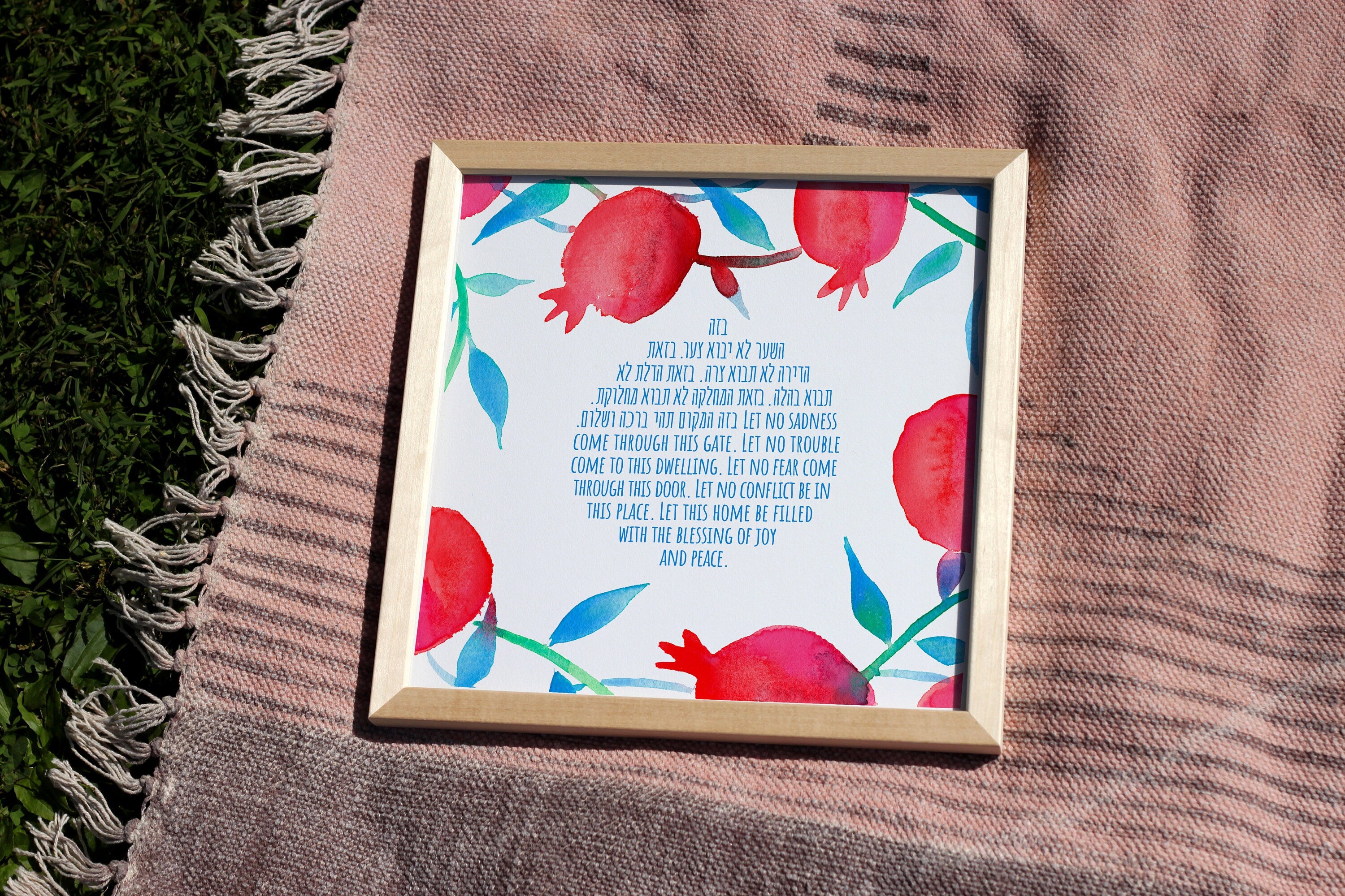Pomegranate Home Blessing
