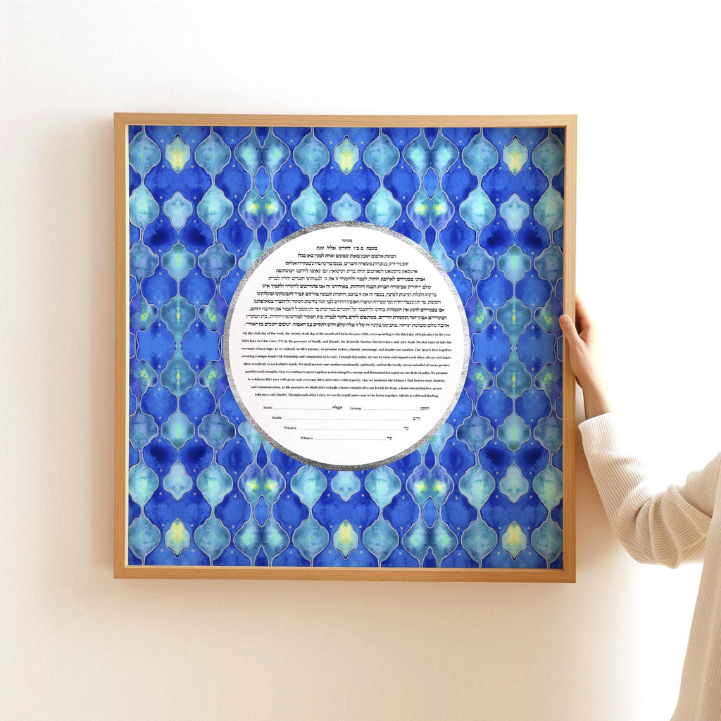 Gemstone Ketubah