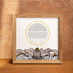 Jerusalem Ketubah