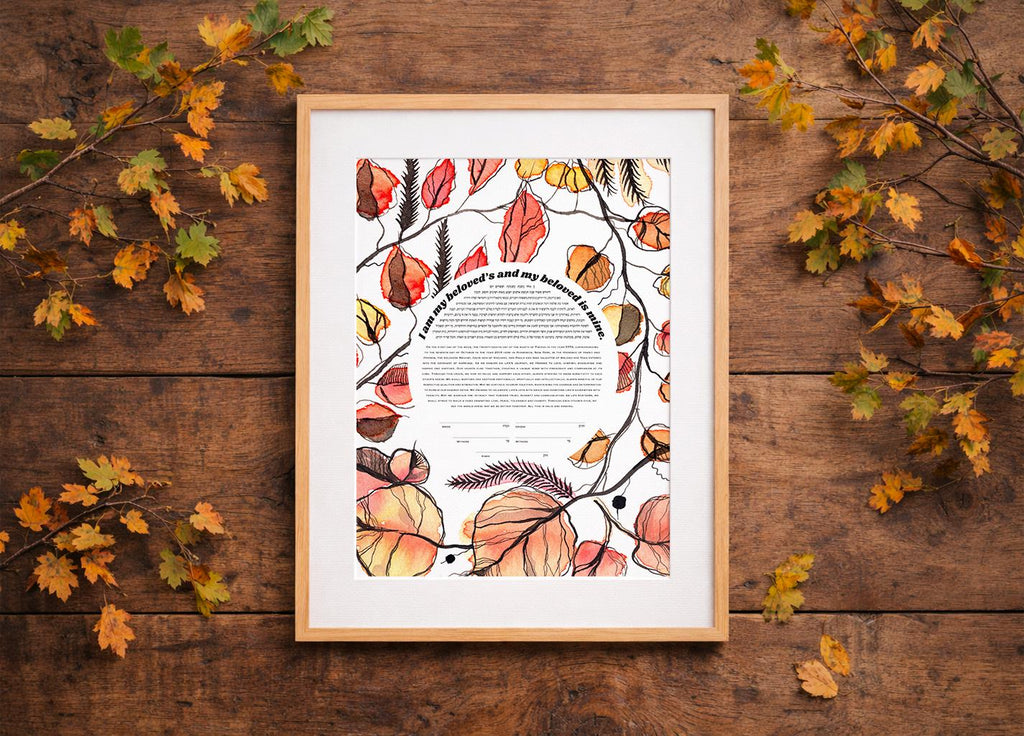 Autumn Leaf Ketubah