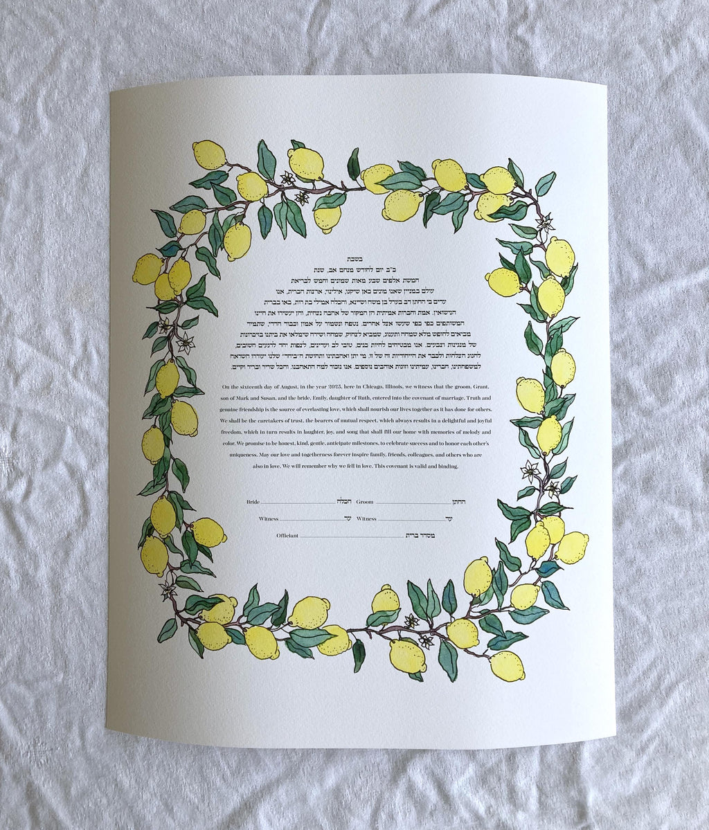 Lemon Branch Ketubah