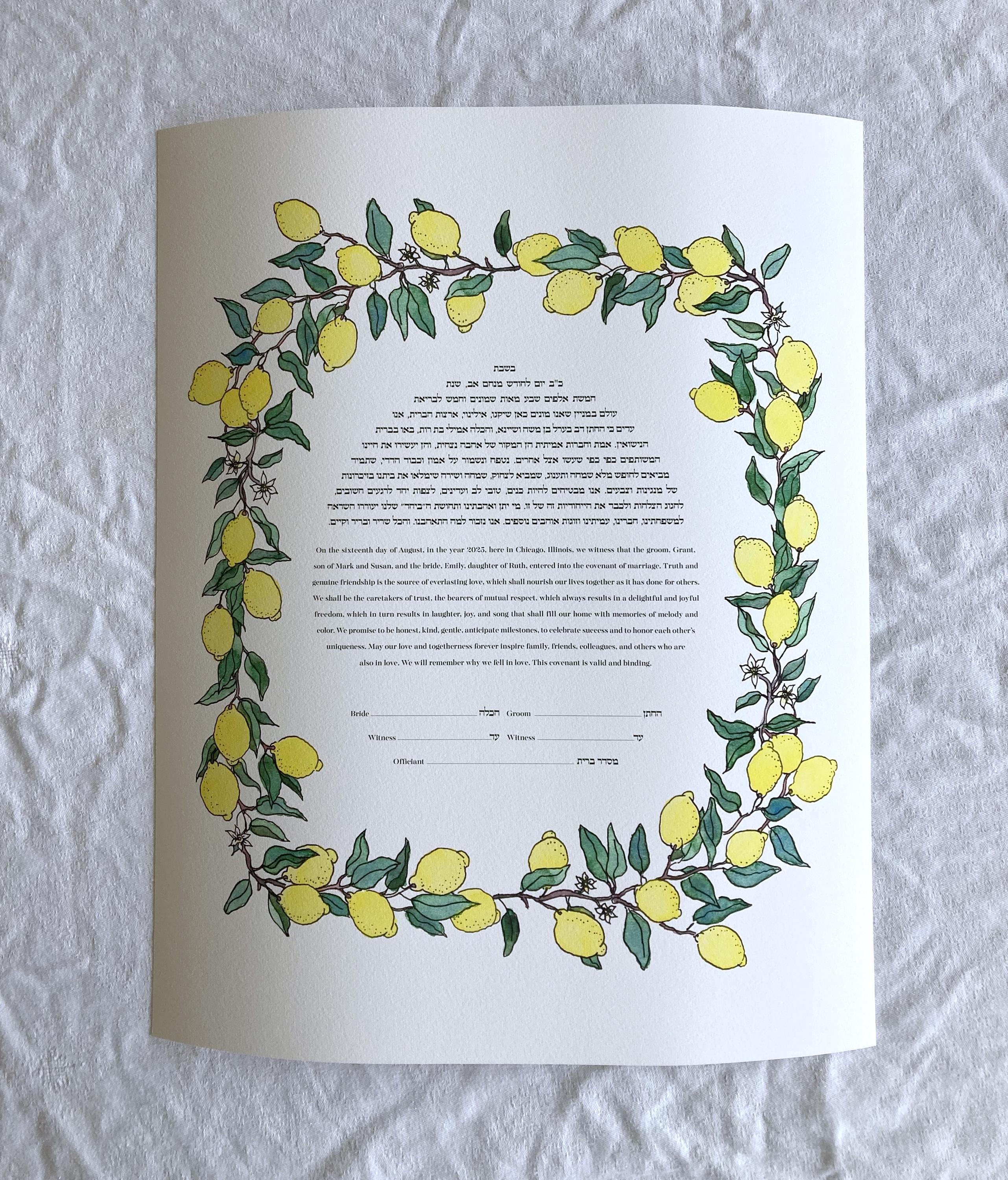 Lemon Branch Ketubah