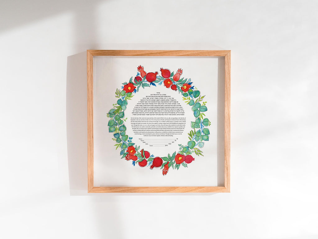 Pomegranate and Eucalyptus Ketubah