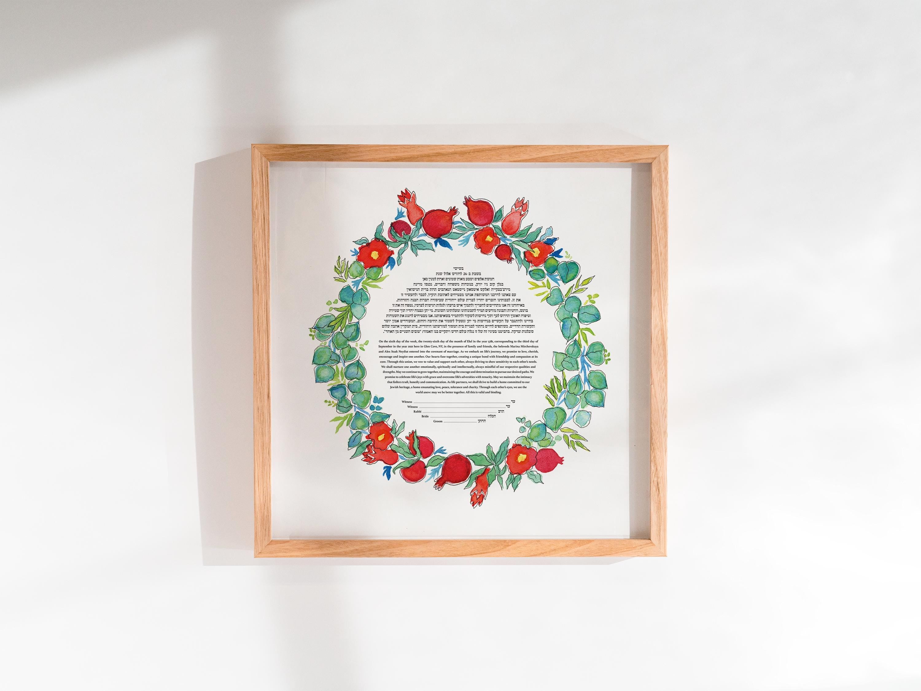 Pomegranate and Eucalyptus Ketubah