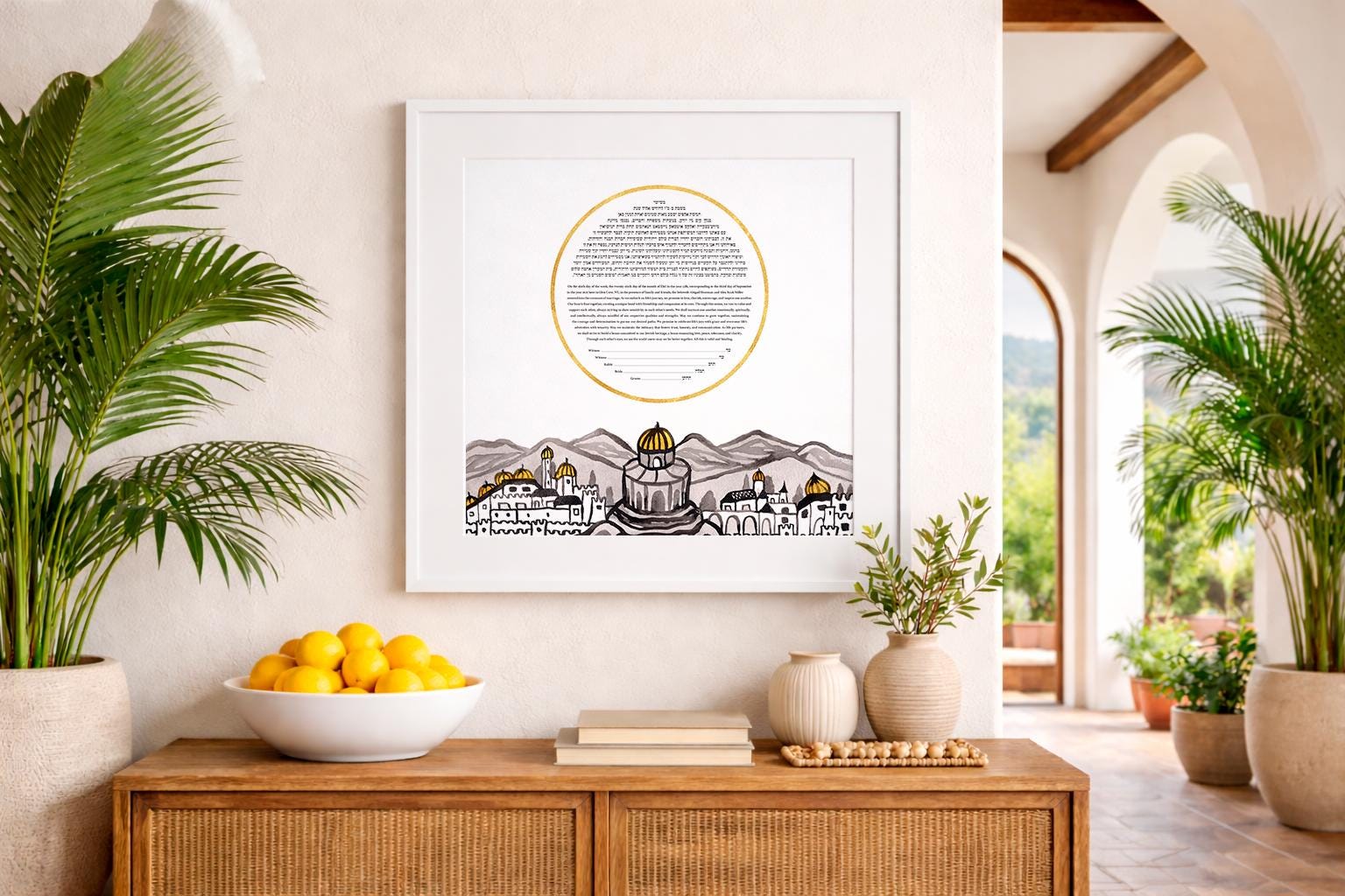 Jerusalem Ketubah