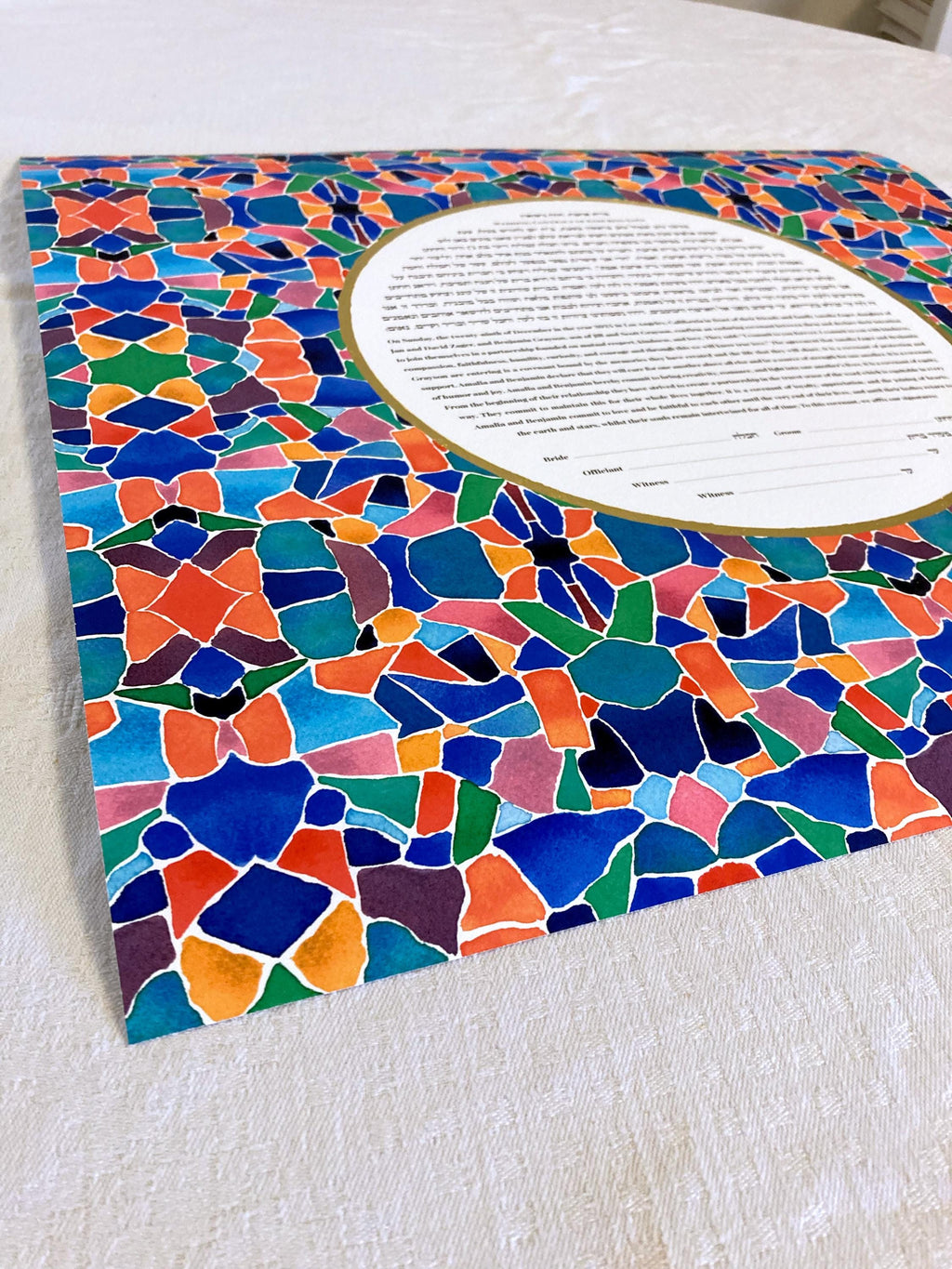 Mosaic Ketubah