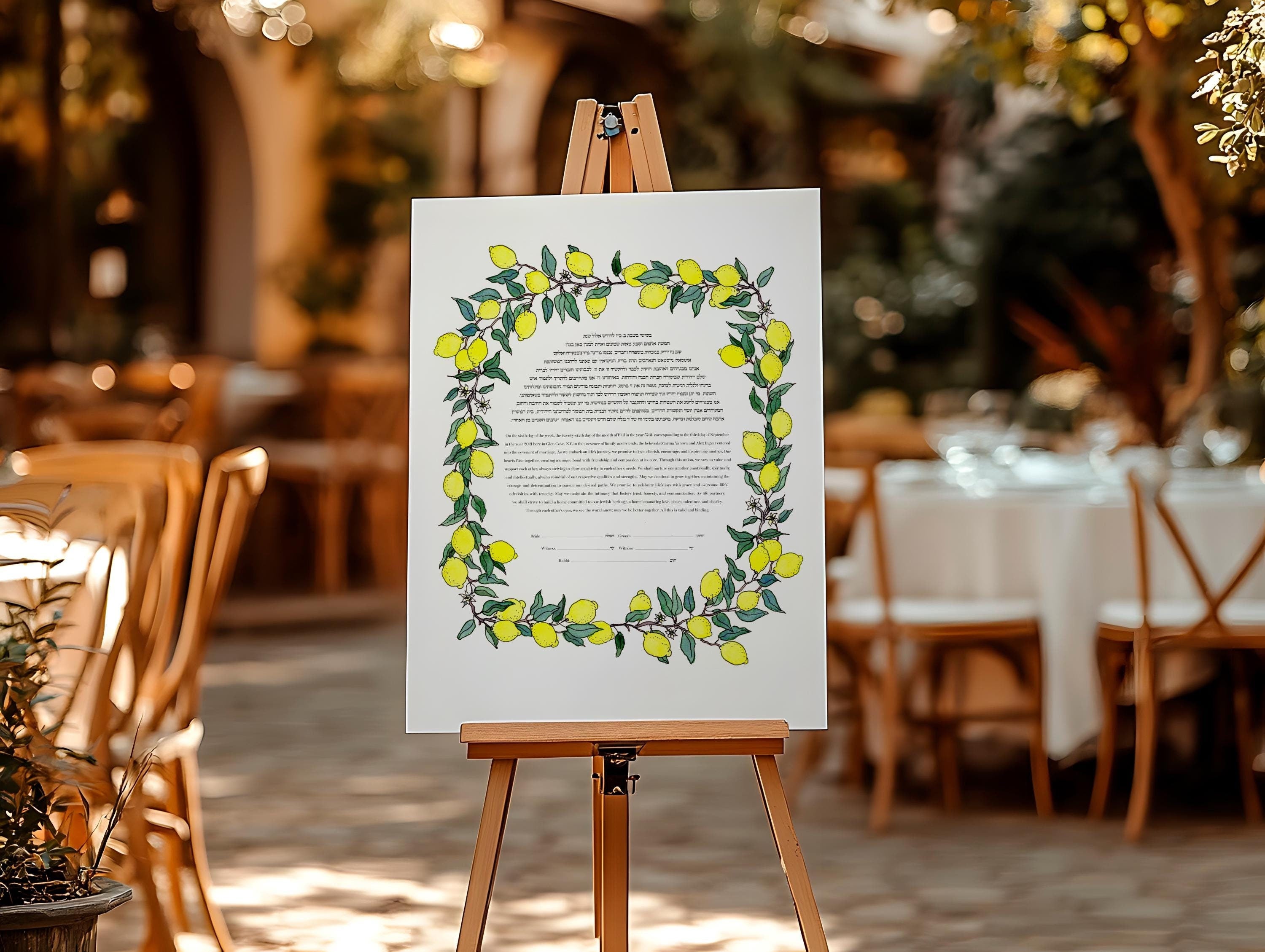 Lemon Branch Ketubah