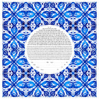 Azulejos Ketubah