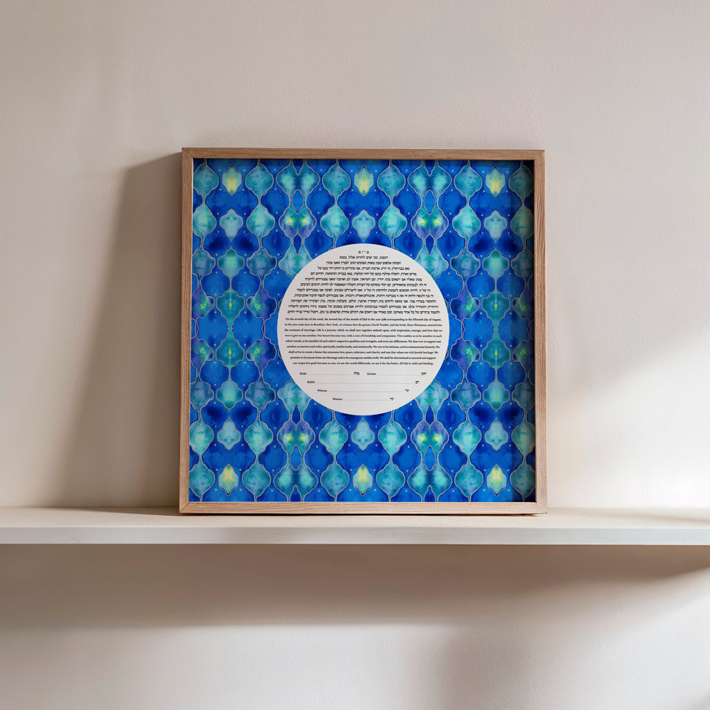 Gemstone Ketubah