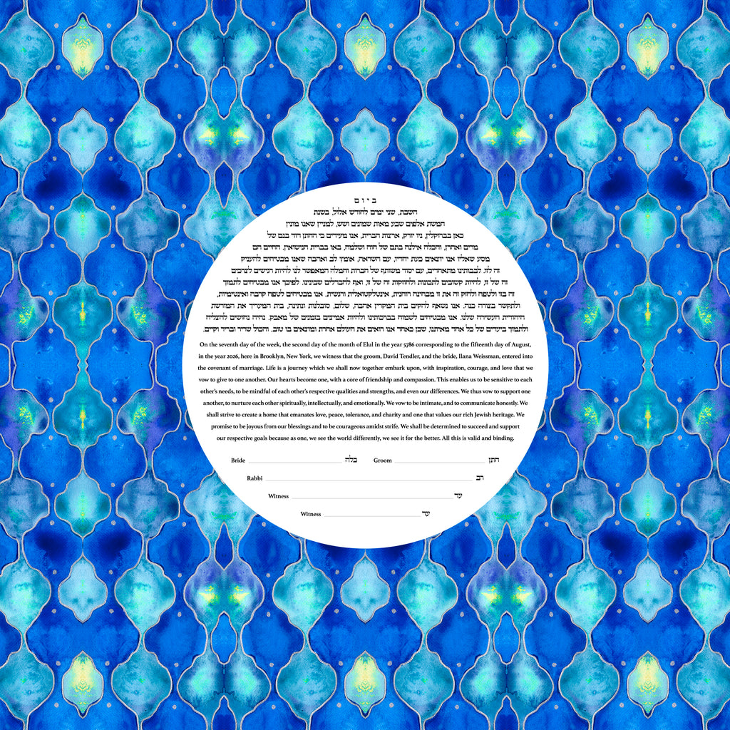 Gemstone Ketubah