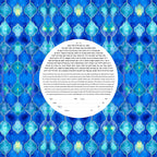 Gemstone Ketubah