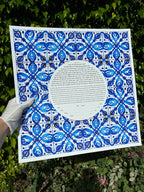 Azulejos Ketubah