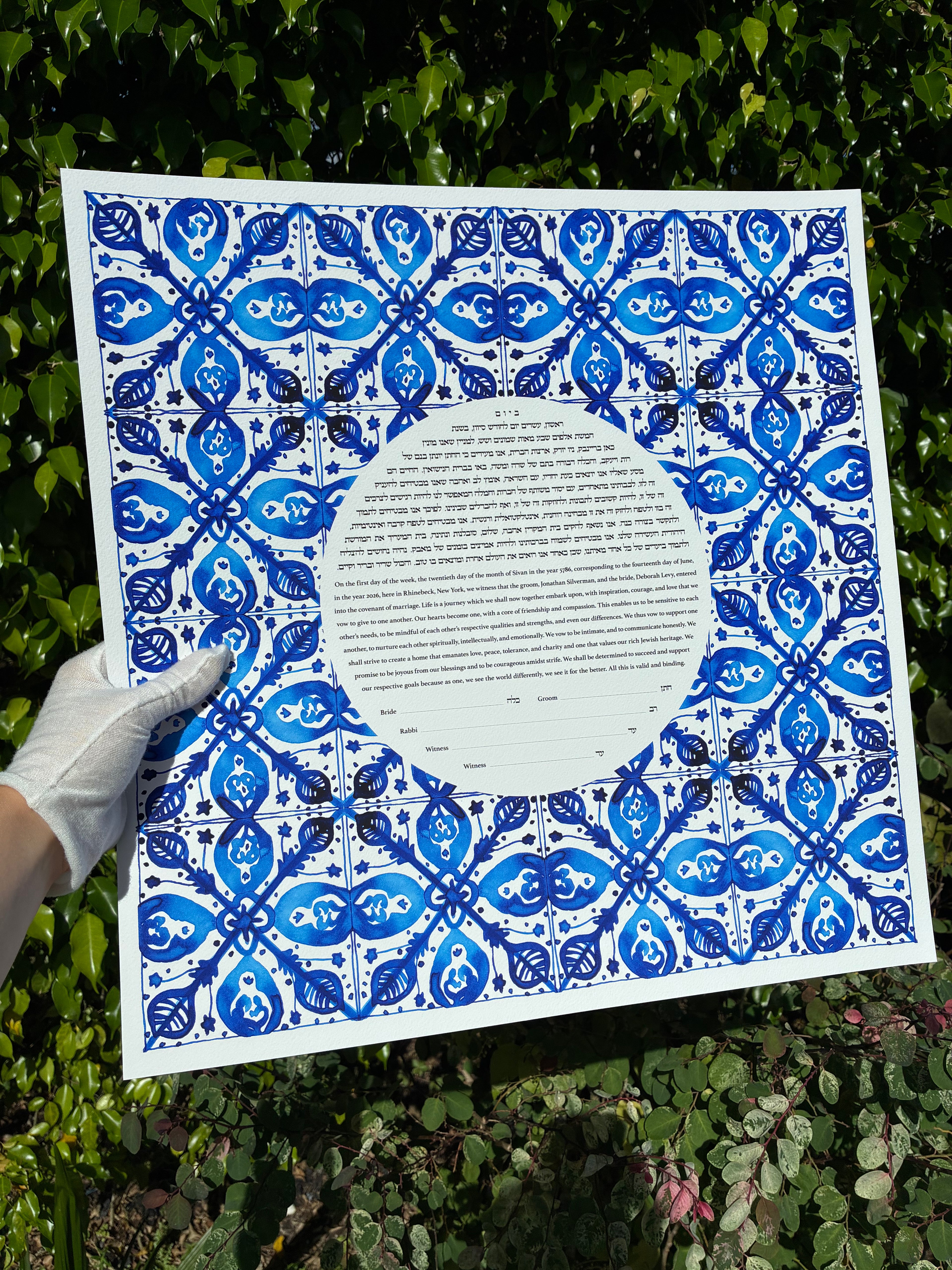 Azulejos Ketubah