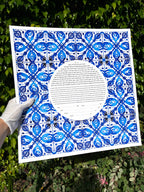Azulejos Ketubah