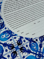 Azulejos Ketubah