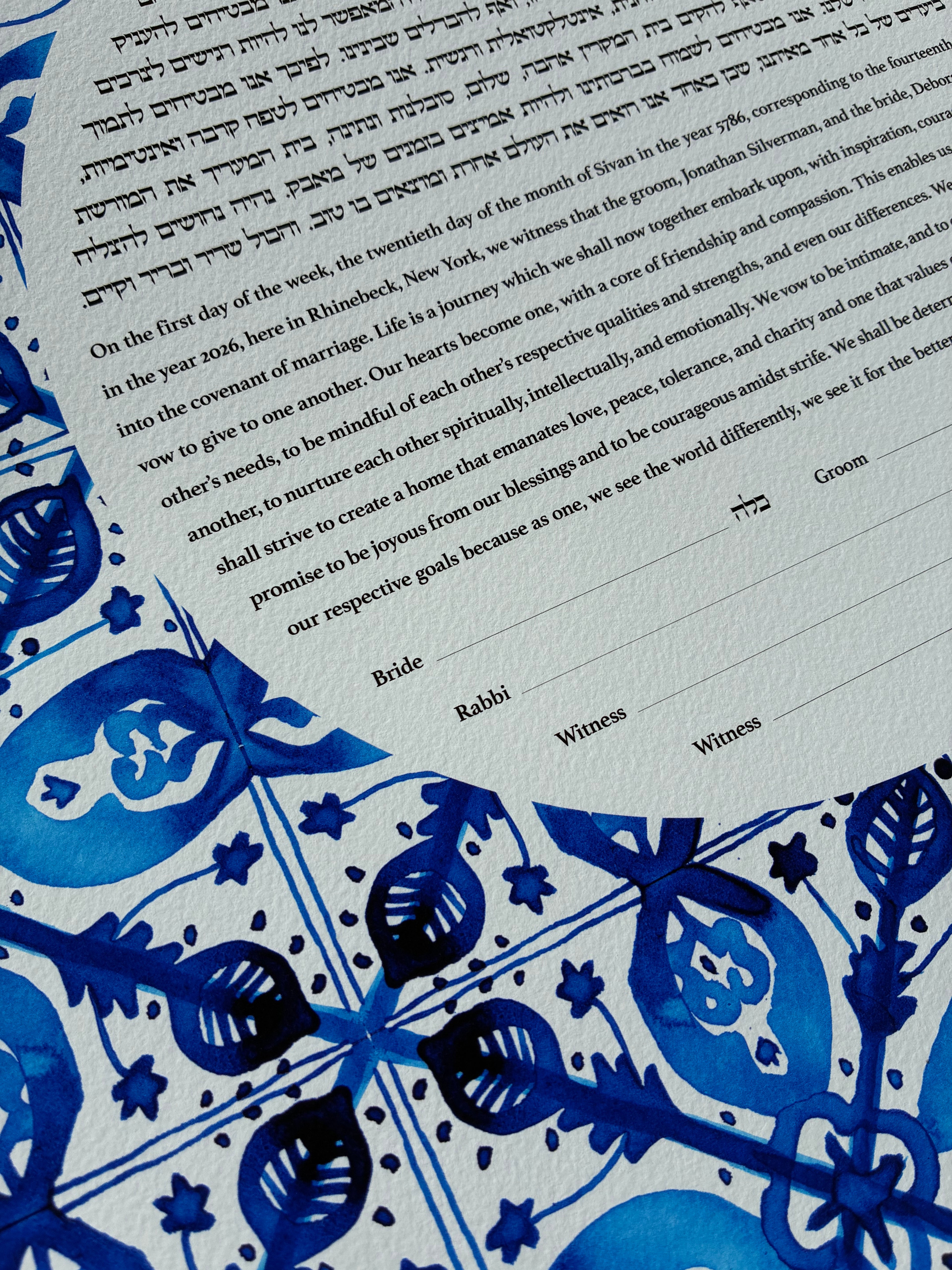 Azulejos Ketubah