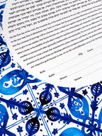 Azulejos Ketubah