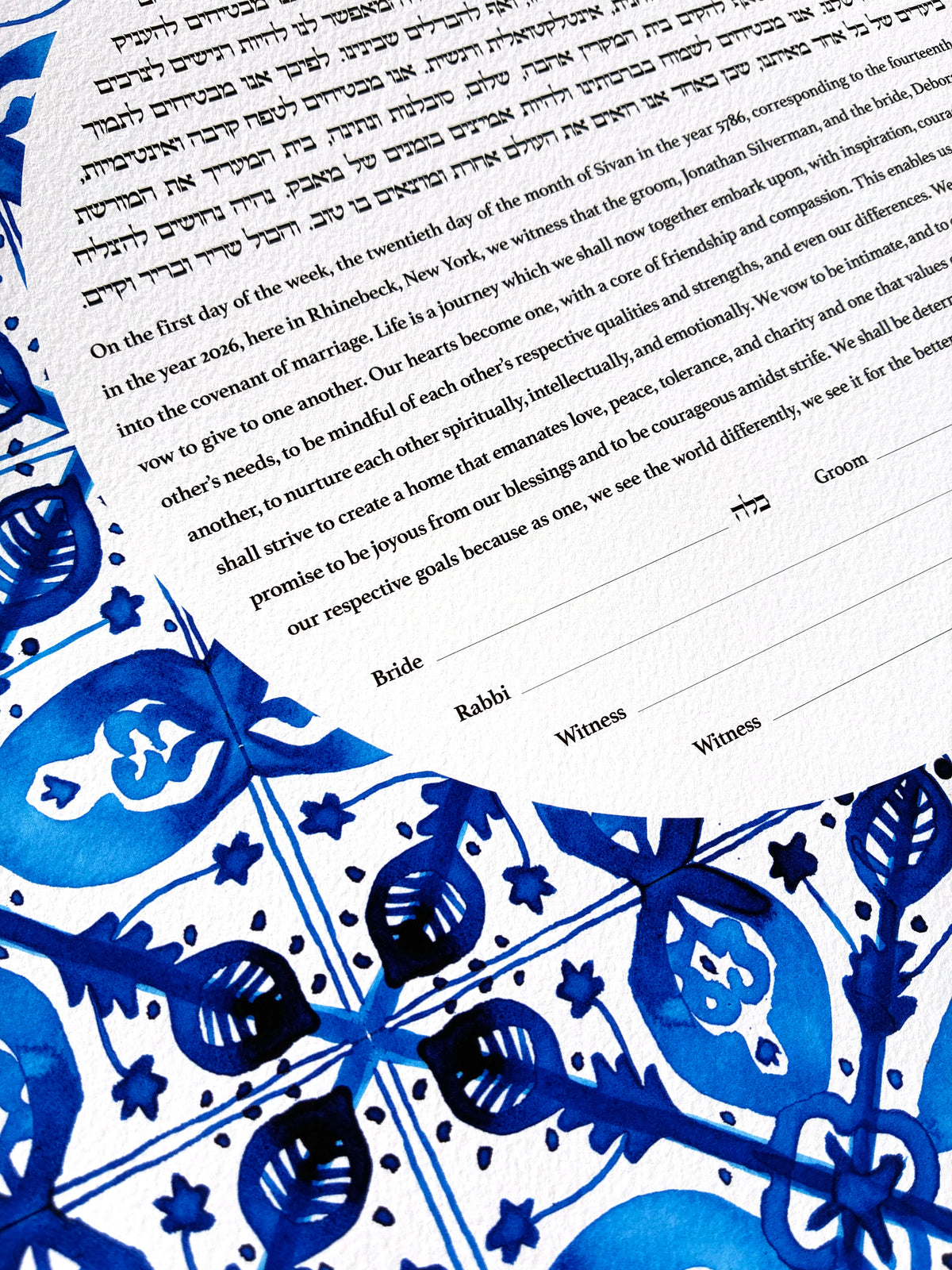 Azulejos Ketubah